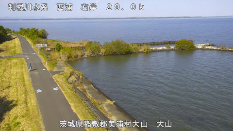 ooyama2025111512_image