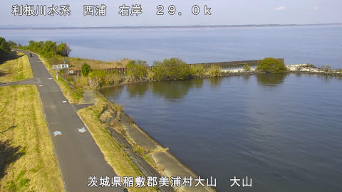 ooyama2025111612_image