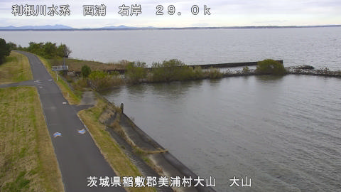 ooyama2025111812_image