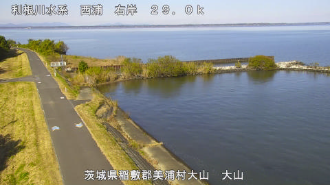 ooyama2025111912_image