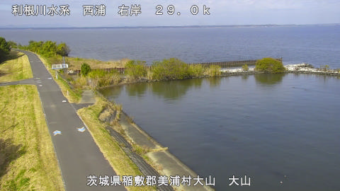 ooyama2025112012_image