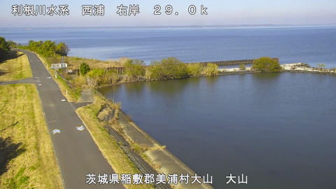 ooyama2025112112_image