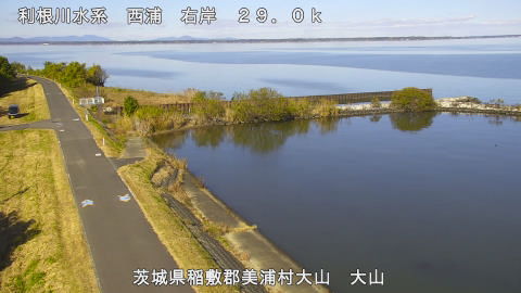 ooyama2025112212_image