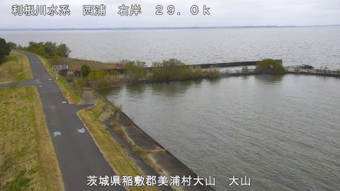 ooyama2025112312_image