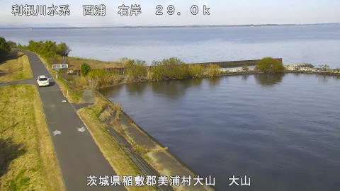 ooyama2025112412_image