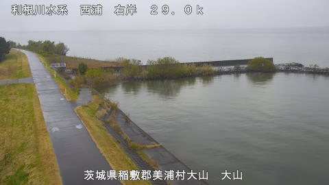 ooyama2025112512_image