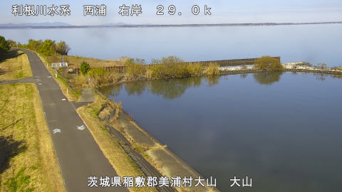 ooyama2025112912_image