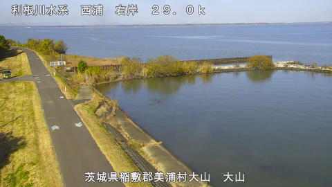 ooyama2025113012_image