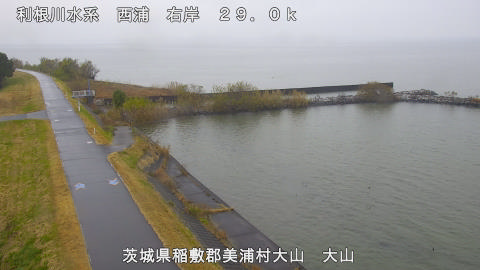 ooyama2025120312_image