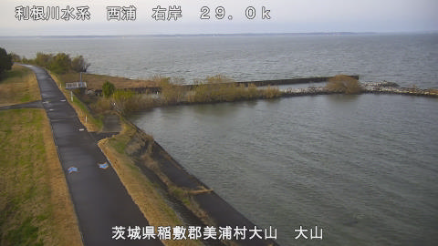 ooyama2025120317_image