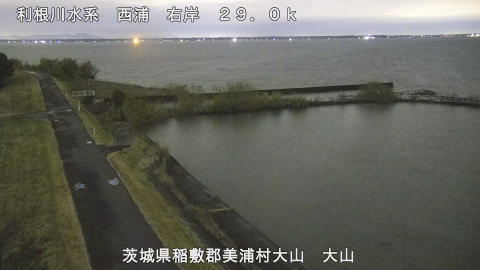 ooyama2025120319_image