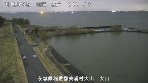 ooyama2025120320_image