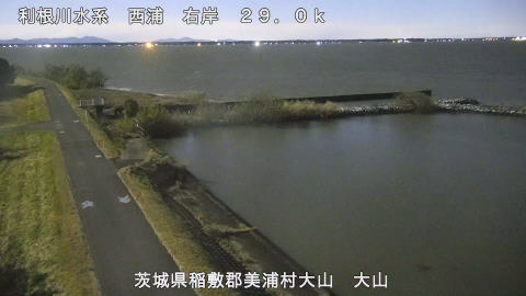 ooyama2025120403_image