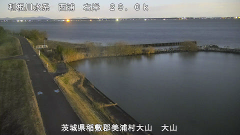 ooyama2025120406_image