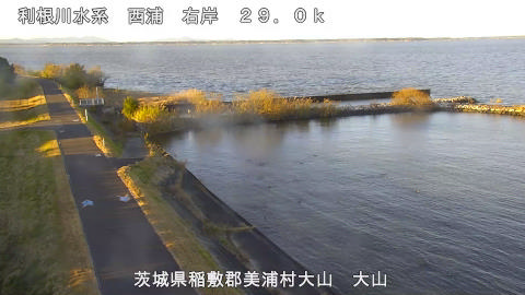 ooyama2025120416_image