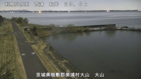 ooyama2025120420_image