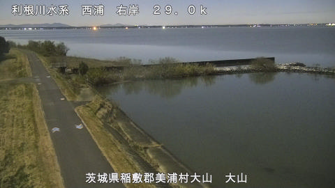 ooyama2025120501_image