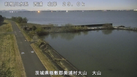 ooyama2025120503_image