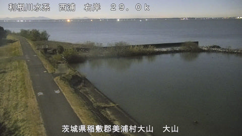 ooyama2025120504_image