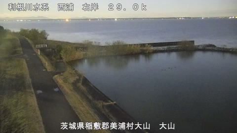 ooyama2025120506_image