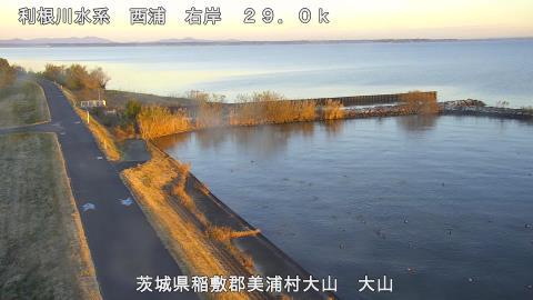 ooyama2025120507_image