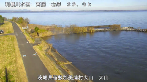 ooyama2025120509_image