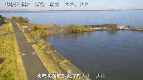 ooyama2025120511_image