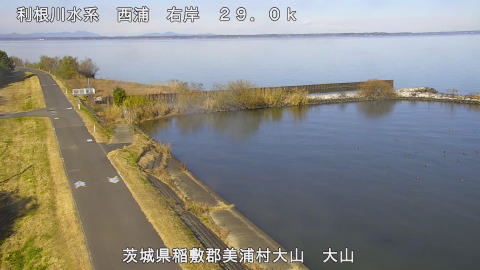 ooyama2025120512_image