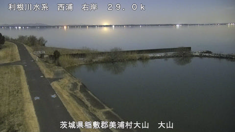 ooyama2026020121_image