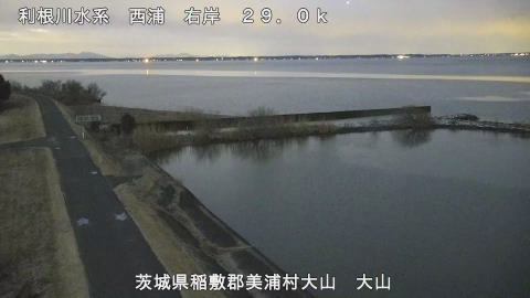 ooyama2026020218_image