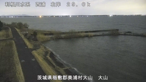 ooyama2026020219_image