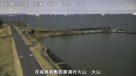 ooyama2026020223_image