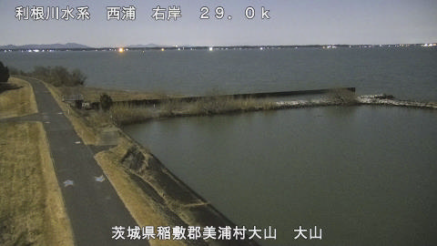 ooyama2026020303_image