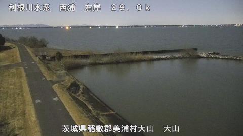 ooyama2026020304_image