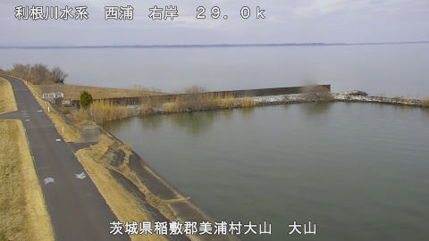 ooyama2026022112_image