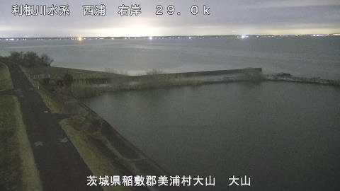 ooyama2026031819_image