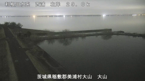 ooyama2026031900_image