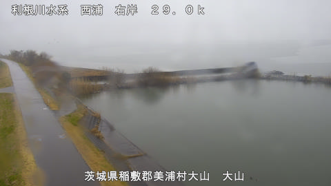 ooyama2026031907_image