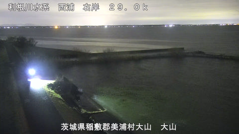 ooyama2026031920_image