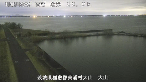 ooyama2026032000_image