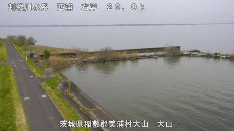 ooyama2026040512_image