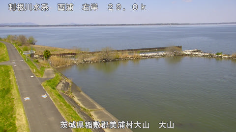 ooyama2026040812_image