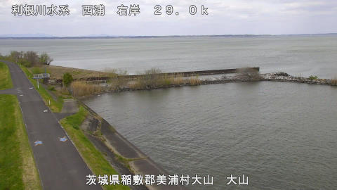ooyama2026040912_image