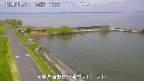 ooyama2026041512_image