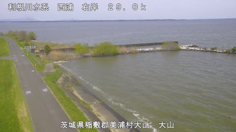 ooyama2026041712_image