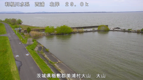 ooyama2026042112_image