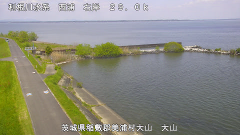 ooyama2026042612_image