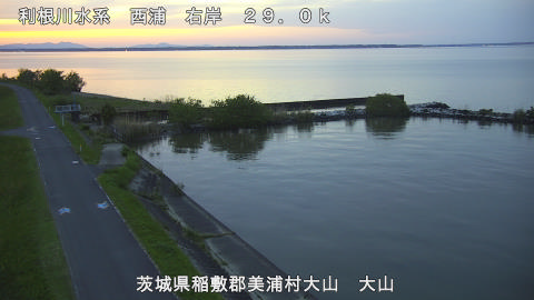 ooyama2026050219_image