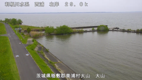 ooyama2026050309_image