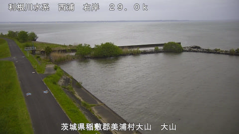 ooyama2026050405_image